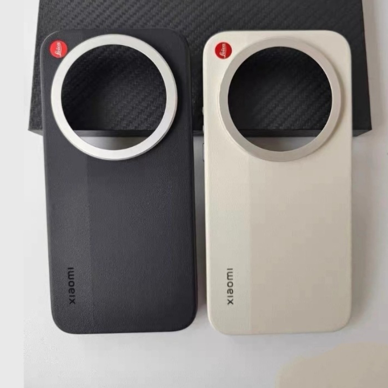 Photography Kit Xiaomi 17 Ultra - Originele Xiaomi 17 Ultra Leica hoes