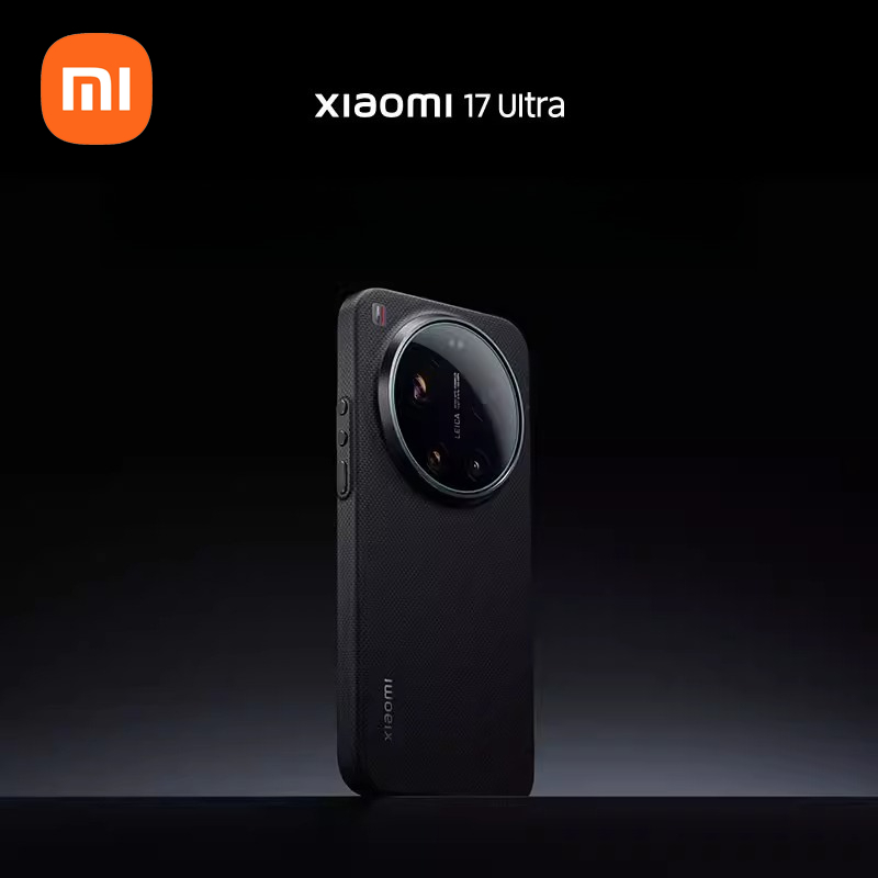 Photography Kit Xiaomi 17 Ultra - 【Nieuw product】Originele officiële Xiaomi 17 Ultra