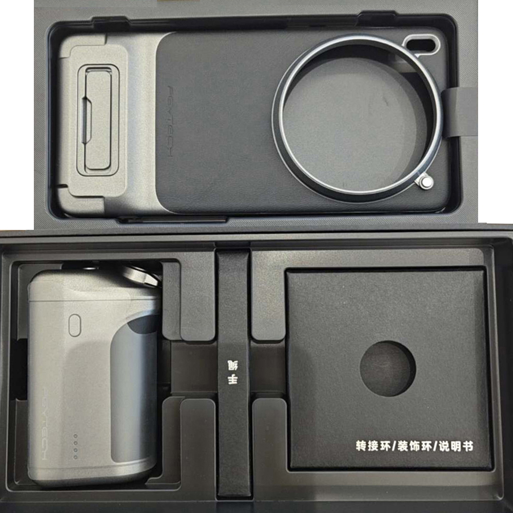 Photography Kit Vivo X200 Pro - Voor VIVO X200 Pro/Vivo X300 Pro