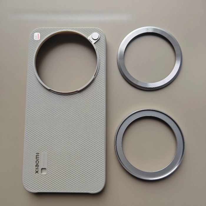 Photography Kit Xiaomi 17 Ultra - Originele Xiaomi 17 Ultra hoes en