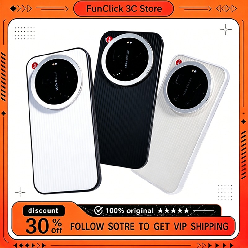 Photography Kit Xiaomi 17 Ultra - AIUV Grating Telefoonhoesje voor Xiaomi 17