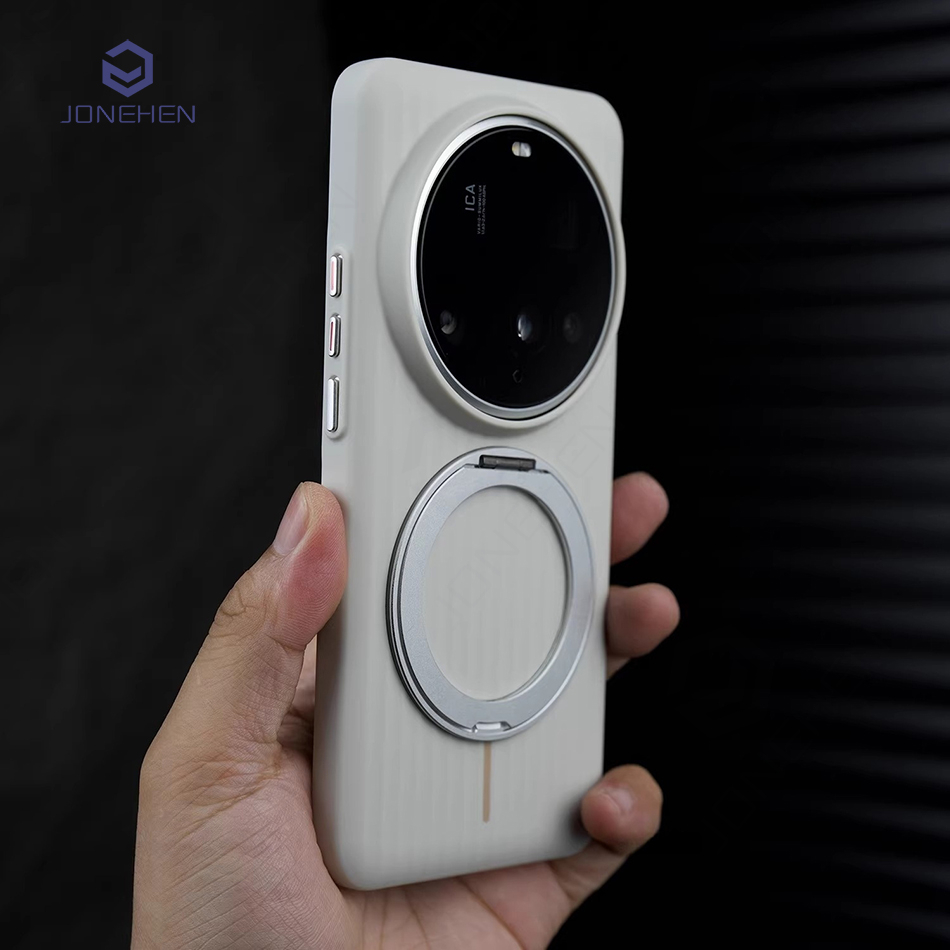 Photography Kit Xiaomi 17 Ultra - 360° draaibare aluminium houder voor Magsafe