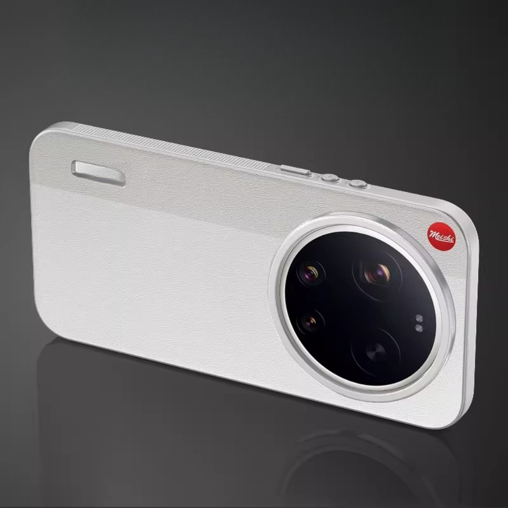 Photography Kit Xiaomi 17 Ultra - Luxe pc-harde lederen hoes VOOR Xiaomi