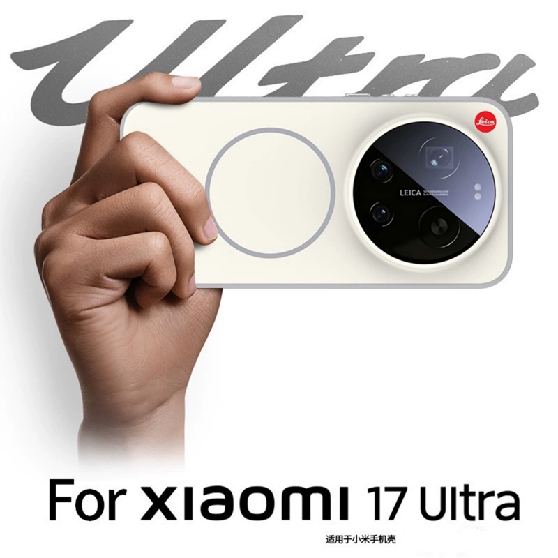 Photography Kit Xiaomi 17 Ultra - Xiaomi 17 Ultra hoesje voor MagSafe