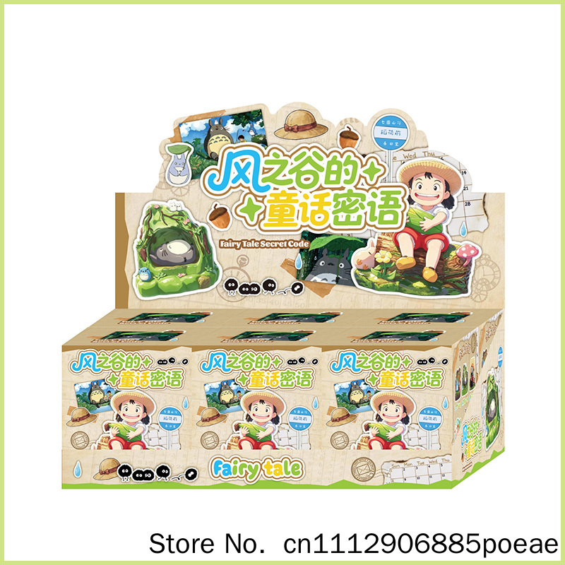 Photography Kit Pro - Hayao Miyazaki Anime Figuur Glow-in-the-dark Nachtlampje