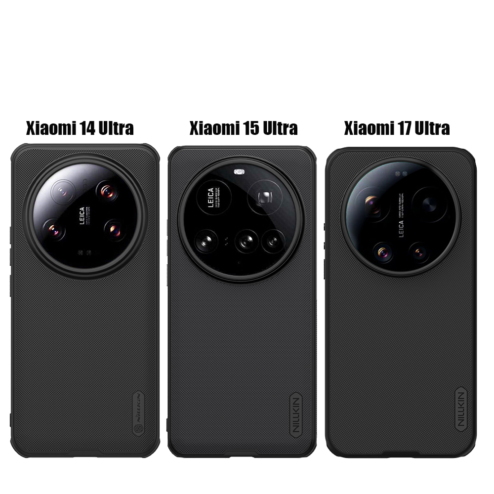 Nillkin Voor Xiaomi 17 Ultra 1 - Photography Kit Xiaomi 17 Ultra recensie en prijs