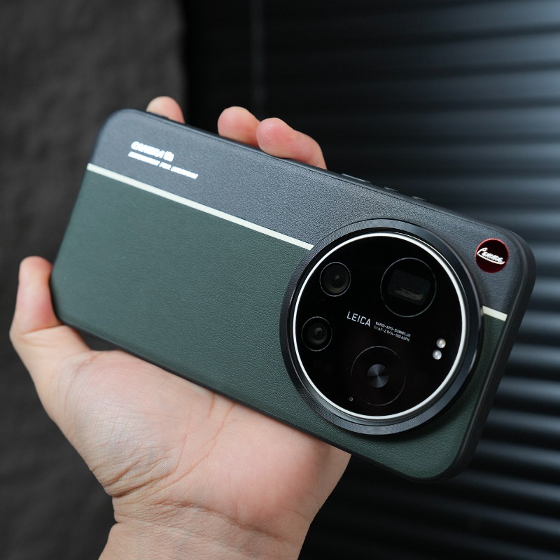 Voor Xiaomi 17 Ultra Case Eenv - Photography Kit Xiaomi 17 Ultra recensie en prijs