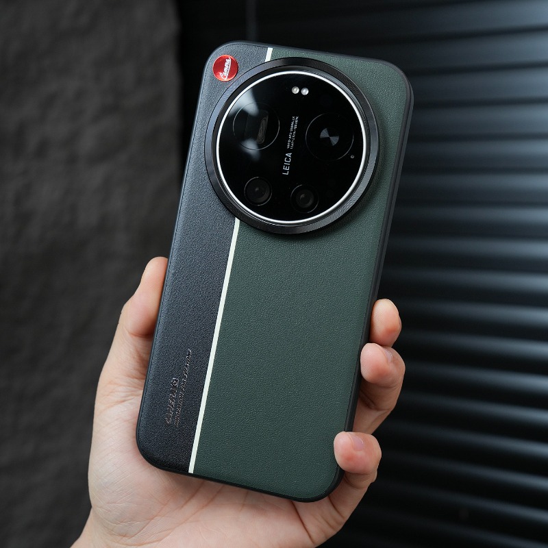 Voor Xiaomi 17 Ultra Case Eenv - Photography Kit Xiaomi 17 Ultra recensie en prijs
