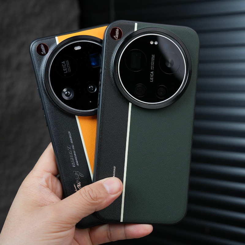 Voor Xiaomi 17 Ultra Case Eenv - Photography Kit Xiaomi 17 Ultra recensie en prijs