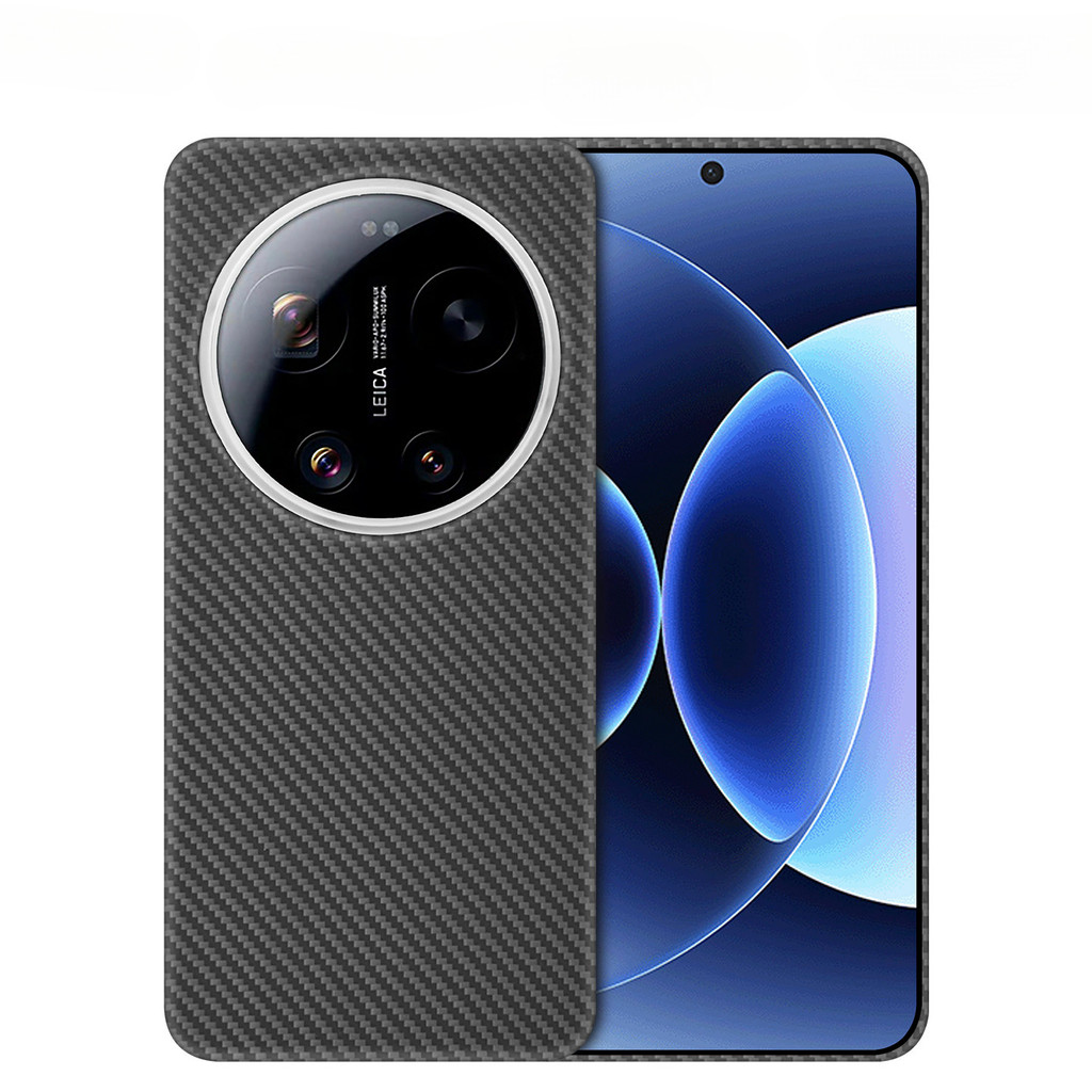 Originele magnetische hoes van - Photography Kit Xiaomi 17 Ultra recensie en prijs