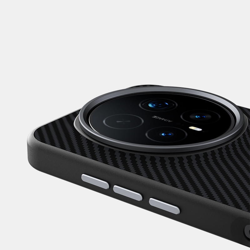 Originele magnetische hoes van - Photography Kit Xiaomi 17 Ultra recensie en prijs