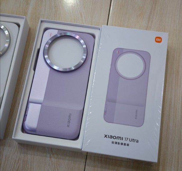 Originele Xiaomi 17 Ultra Comp - Photography Kit Xiaomi 17 Ultra recensie en prijs