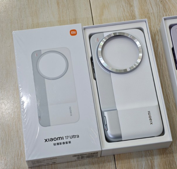 Originele Xiaomi 17 Ultra Comp - Photography Kit Xiaomi 17 Ultra recensie en prijs