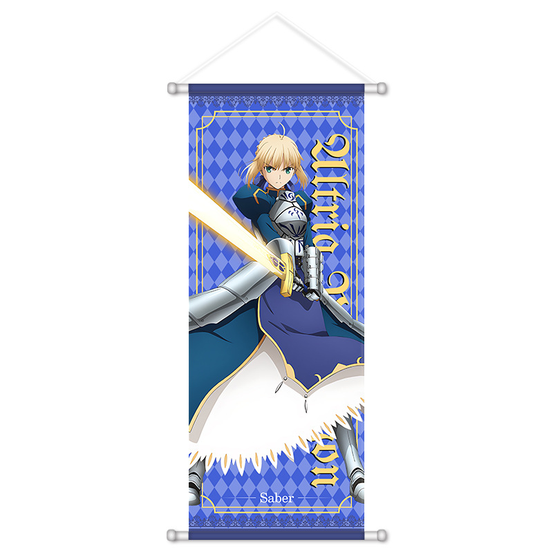 Fate Game Anime Perifere Hange - Photography Object recensie en prijs