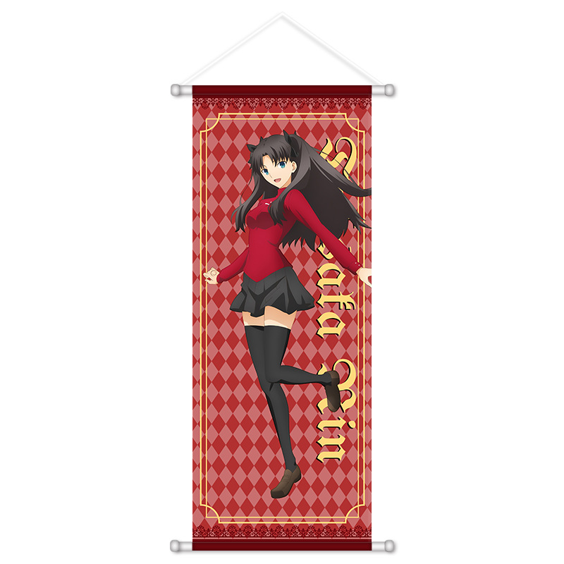 Fate Game Anime Perifere Hange - Photography Object recensie en prijs