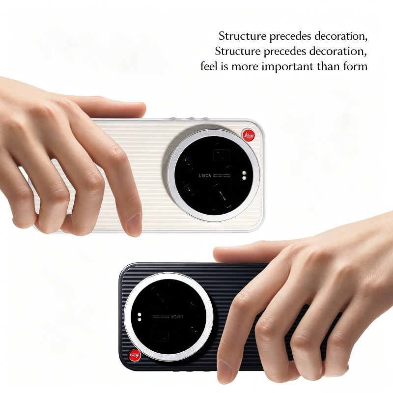 AIUV Grating Telefoonhoesje vo - Photography Kit Xiaomi 17 Ultra recensie en prijs
