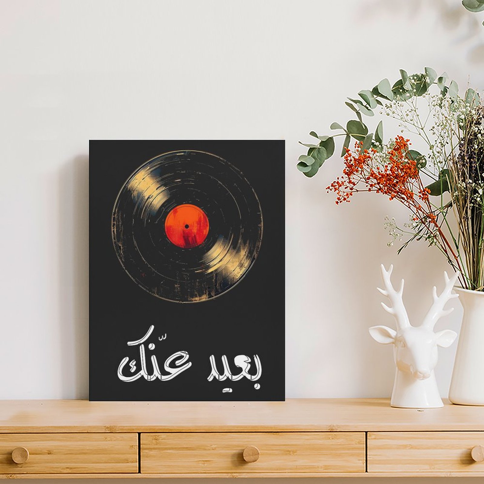 Umm Kulthum Canvas Schilderij  - Photography Pose recensie en prijs