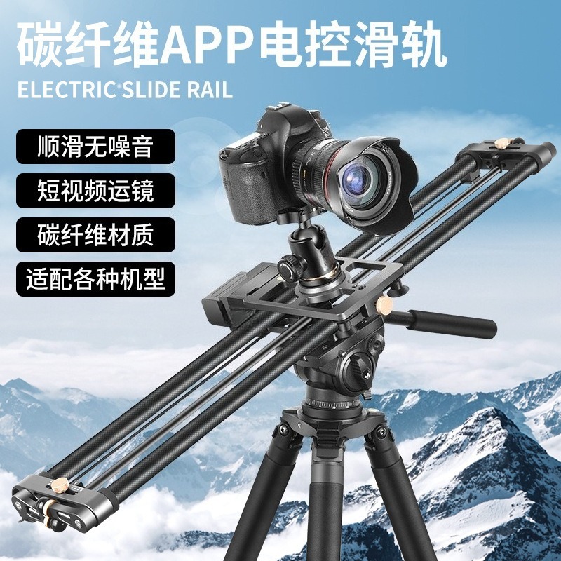 Professionele carbon fiber gem - Camera Slider Rail recensie en prijs