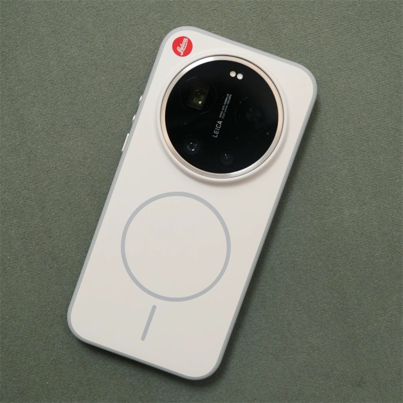 Xiaomi 17 Ultra hoesje voor Ma - Photography Kit Xiaomi 17 Ultra recensie en prijs