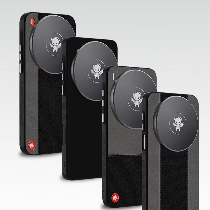 Originele magnetische leren ho - Photography Kit Xiaomi 17 Ultra recensie en prijs