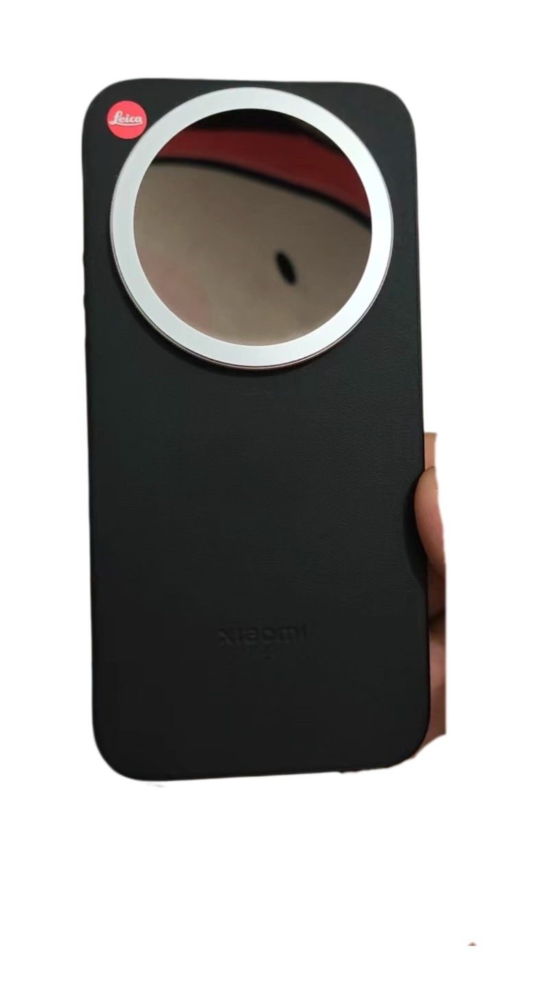 Xiaomi 17 Ultra Leica Case Pho - Photography Kit Xiaomi 17 Ultra recensie en prijs