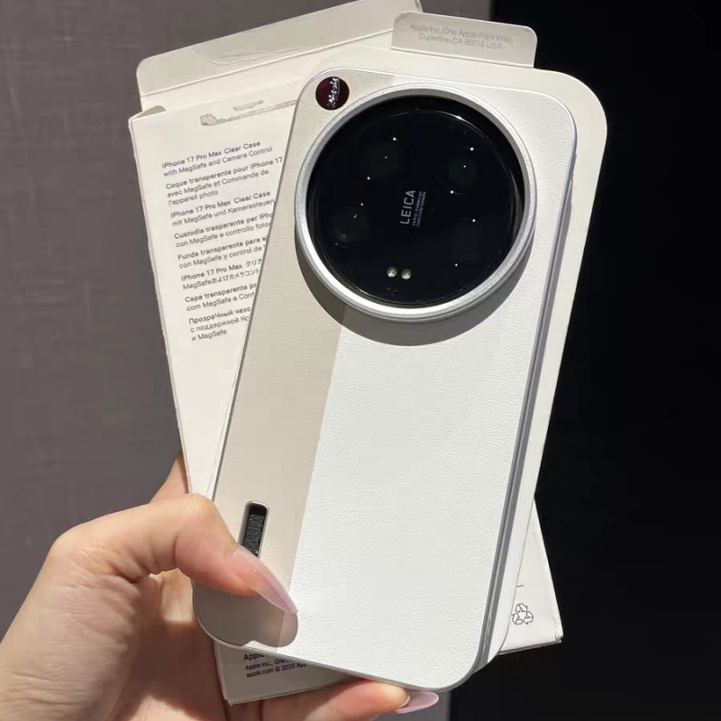 Xiaomi 17 Ultra 5G hoesje PC h - Photography Kit Xiaomi 17 Ultra recensie en prijs