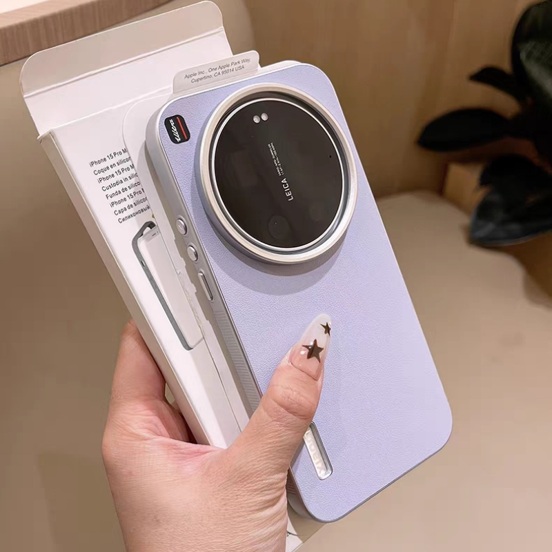 Xiaomi 17 Ultra 5G hoesje PC h - Photography Kit Xiaomi 17 Ultra recensie en prijs